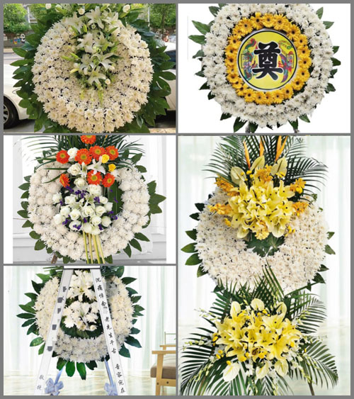 山东莱芜莱城区羊里镇东土屋村花圈速递